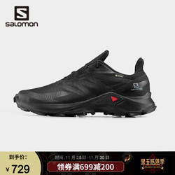 萨洛蒙（Salomon）男款 户外运动防水透气舒适越野鞋 SUPERCROSS BLAST GTX 黑色 411085 UK7.5 (41 1/3)