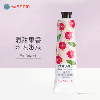 得鲜（The saem） 香氛润手清爽护手霜 西柚 30 ml/支 清甜果香 水珠嫩肤 *3件