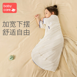 babycare睡袋婴儿秋冬蒲公英纯棉纱布宝宝一体式睡袋儿童四季通用 卡尓森林【薄夹棉】推荐室温20-25℃ 90cm