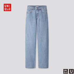 UNIQLO 优衣库 425520 女装宽腿廓形牛仔裤