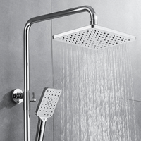  箭牌 ARROW 智能恒温花洒