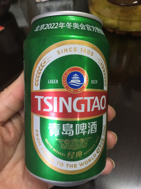 【省30.75元】青岛啤酒啤酒_tsingtao 青岛啤酒 经典11度330ml*24听 