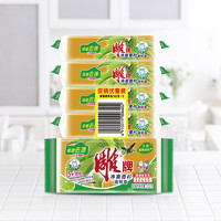 雕牌洗衣皂透明皂102g*6块清柠飘香优惠组合装家庭装去渍肥皂包邮