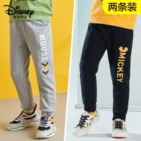 Disney 迪士尼 男童运动长裤 2条装