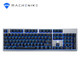 MACHENIKE 机械师 K550 樱桃轴有线机械键盘104键德国原厂