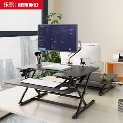 Loctek 乐歌 M2S 站立式升降办公书桌