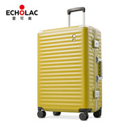 愛可樂 ECHOLAC 铝框拉杆箱 镁铝合金包角行李箱 双TSA防刮密码男女时尚PC登机箱183e黄色24英寸