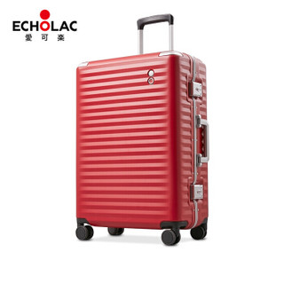 Echolac 爱可乐 铝框旅行箱 万向轮登机箱 男女行李箱 双TSA密码锁铝镁合金包角拉杆箱 20英寸红色PCT183E