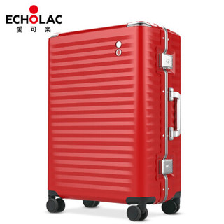 爱可乐（Echolac）铝框旅行箱 万向轮登机箱 男女行李箱 双TSA密码锁铝镁合金包角拉杆箱 20英寸红色PCT183E