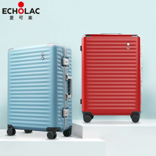 爱可乐（Echolac）铝框旅行箱 万向轮登机箱 男女行李箱 双TSA密码锁铝镁合金包角拉杆箱 20英寸红色PCT183E