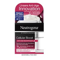 超值黑五、中亚Prime会员：Neutrogena 露得清 Cellular Boost 维C锁龄晚霜，含焕白科技Hexinol，1瓶装/50ml