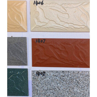 14*28外墙砖仿古仿石头瓷砖蘑菇石文化石瓷砖抗冻背景墙140*280 1407