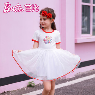 芭比童装2020新款夏装女童公主连衣裙短袖夏季儿童小女孩白色裙子