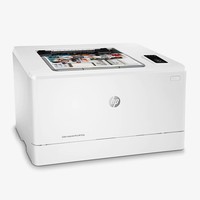 超值黑五：HP 惠普 Color LaserJet Pro M155a 彩色激光打印机