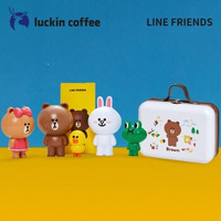 coffee 瑞幸咖啡 luckin coffee coffee咖啡&LINE FRIENDS 盲盒随机公仔