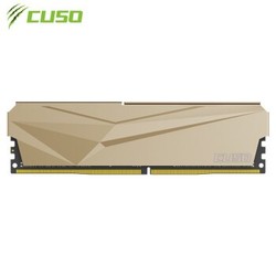 CUSO 酷兽 夜枭系列 DDR4 3200MHz 台式机内存 16GB