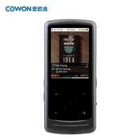 COWON 爱欧迪 IHF 64G HIFI 运动超薄播放器 I9升级版 银灰色