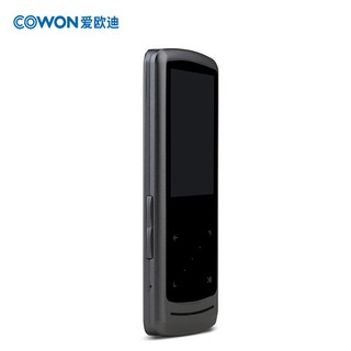 COWON 爱欧迪 IHF 64G HIFI 运动超薄播放器 I9升级版