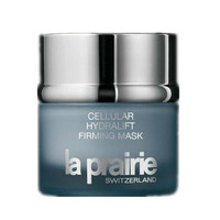 超值黑五、银联爆品日：La Prairie 莱珀妮 补水保湿紧肤面膜 50ml