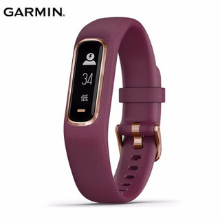 佳明（GARMIN）智能运动手环 vivosmart 4 酒红色 血氧监测光学心率睡眠监测 防水触摸久坐提醒运动健康手环