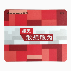 葵力 鼠标垫 特价款 230x190x2.5mm
