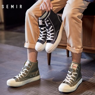 Semir 型号 1D010411250 男士高帮帆布鞋