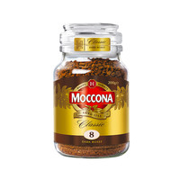 88VIP：Moccona 摩可纳 冻干纯黑咖啡粉 200g*2件