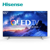 Hisense 海信 星河系列 65J70 65英寸 4K OLED电视