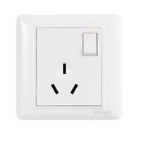Schneider Electric 施耐德电气 Brillyn睿意系列 A3E15_16 86型插座 16A三孔带开关 白色