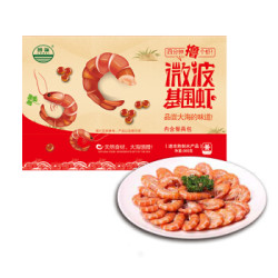 LUHAI 鲁海 微波即食基围虾 260g17-20只 *9件