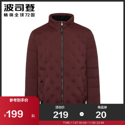 波司登羽绒服B80131113