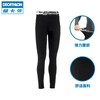 DECATHLON 迪卡侬 8073187 中性户外保暖裤