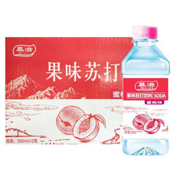 MUZI 慕滋 苏打饮料 350ml*12瓶