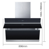 SIEMENS 西门子 烟灶套装 劲风系列LS6EFK960W油烟机+ER8PR231MP燃气灶 天然气