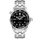 OMEGA 欧米茄 Seamaster 海马系列 212.30.36.20.01.002 机械腕表