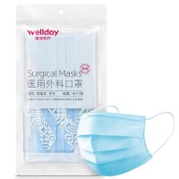 口罩汇总:11月26日 口罩等防疫物资汇总