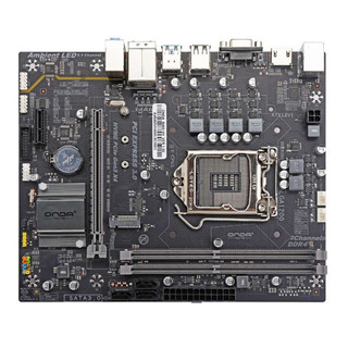 ONDA 昂达 B460 VH MATX主板（intel LGA1200、B460）