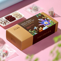 对自己的身体好点——种草双十一值得入的红豆薏米茶