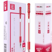 deli 得力 6600ES 拔帽中性笔 速干款 0.5mm 红色 12支装+S760 中性笔替芯 红色 0.5mm 20支装