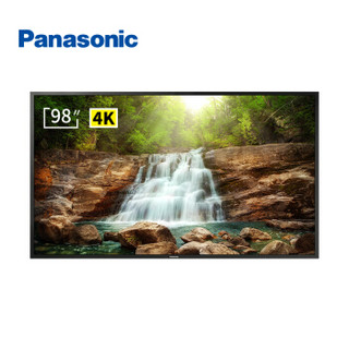 松下（panasonic）98英寸液晶显示器商用大屏广告机展示4k高清多媒体显示屏支持无线同屏