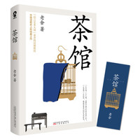 不是书单 篇八:99元10件,除了童书还有哪些图书值得买