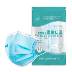 超亚 一次性医用口罩 100只 *3件