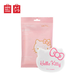 MINISO 名创优品 暖宝宝暖身贴8片装 暖足贴持久发热正版kitt猫