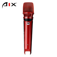 AIX 850炫彩版 红色 专业电容麦克风  录音有线话筒  主播电脑声卡连接会议设备全民k歌唱吧