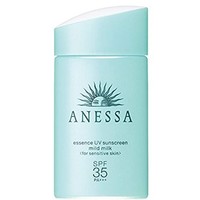 ANESSA 安热沙 儿童蓝瓶防晒霜 SFP35/PA+++ 60ml *2件