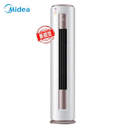 美的（Midea）新能效KFR-51LW/BP2DN8Y-YA400(3)大2匹 智能变频冷暖 空调柜机 三级能效（标准安装企业购）