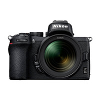 尼康(Nikon) Z50（Z 50mm F1.8）数码微单相机 单镜头套装 约2088万像素