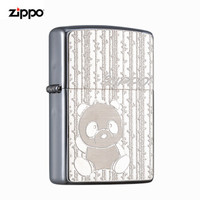 美国进口之宝（ZIPPO）防风煤油打火机不含油 竹林熊猫-银色 品牌直供原装正版