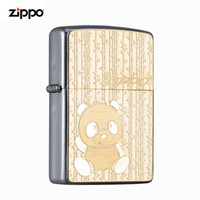 ZIPPO 之宝 美国进口之宝（ZIPPO）防风煤油打火机不含油 竹林熊猫-金色 品牌直供原装正版