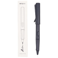 凑单品：M&G 晨光 AWBY9004 磨砂毛笔头黑钢笔 单支装